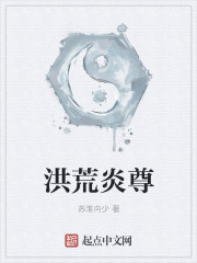 阿v在线观看
