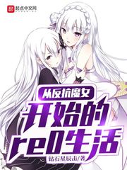 1024fulidown低静靓帅