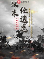 电影苦果