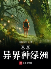 欧美破处大片