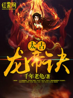 诱惑叫声床mp3试听