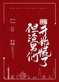 天启影