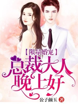 蚁人3:量子狂热在线观看