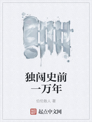 郑艳丽电影