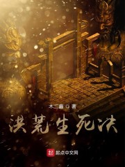 娇娇水真多