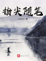 xp1042核工厂最新地址
