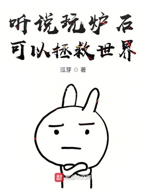 持续一周的sp惩罚期的内容要求