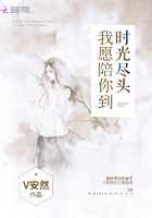 梁医生 不可以 限季亭亭笔趣阁