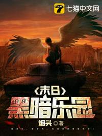 肉蒲团小说在线阅读
