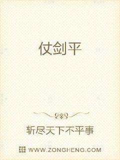 dandy系列