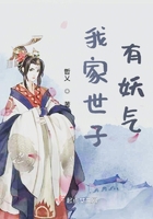 亚洲裸男gv网站