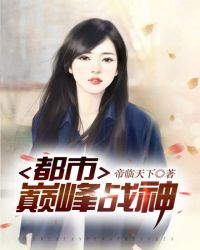 贪婪洞窟H5双修流BOSS打法