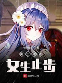2个墨燃x1个师尊车
