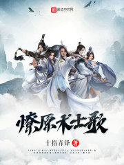 among us电脑版下载