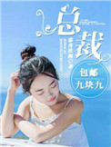 亲我时万籁俱寂