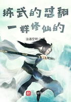 天海翼制度在线播放