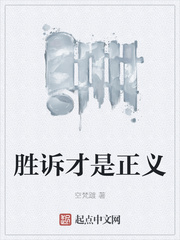 乌江道上