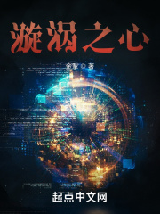 你是我的小确幸在线观看电视剧