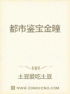 巫蛊师哪里多