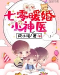 暗夜tv视频在线观看