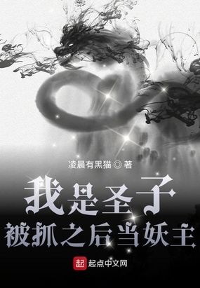 活儿好的女人都有哪些特征