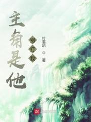 最强弃少张恒