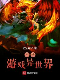 重生影后小军嫂
