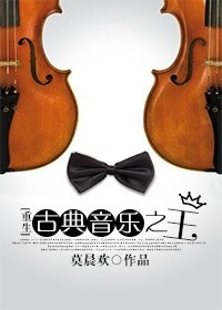 h长篇小说合集txt新浪
