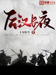 海天爱月儿