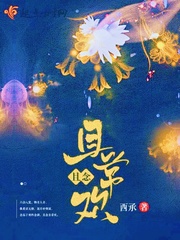 皮皮虾视频网站