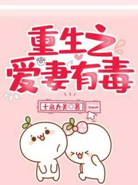 花好月正圆免费观看完整版电视剧
