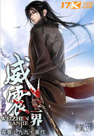 blackedrawvidee黑人