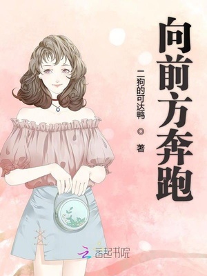 穿成赘婿文男主的前妻