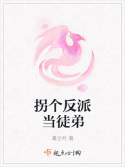 美女被紧紧捆绑口球拘束