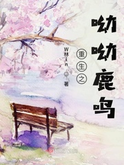 中国VS日本VS亚洲看