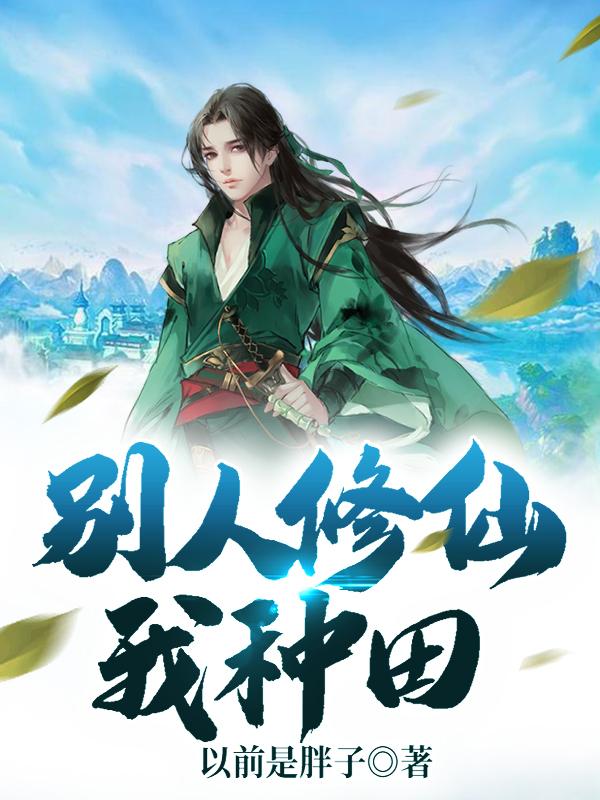 王沛禄出生年月