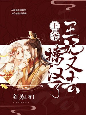 春光乍泄下载