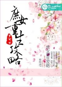 青青草公开视频