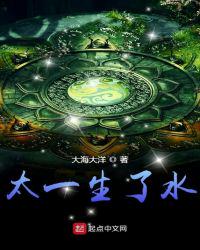 giga女战士官网