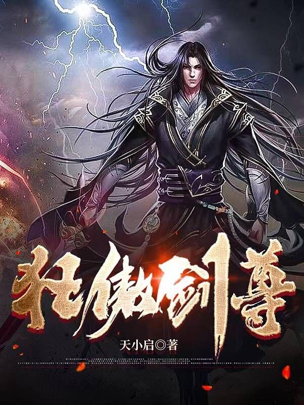 后宫电影院