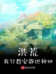 66m一66摸…6m永久免费