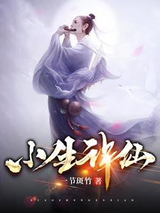 有什么好看的电影推荐