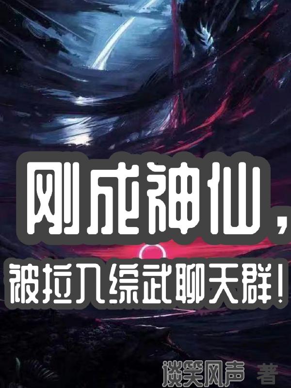 大学生第一次破女处出血