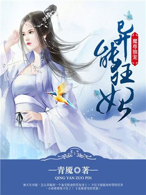 房奴试爱电视剧全集播放