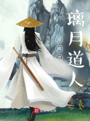 黄图色漫