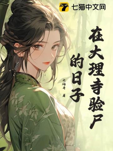 贵圈