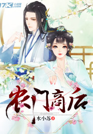 采精小蝴蝶15部百度云