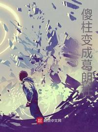 秋霞影院福利影院手机版