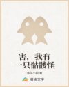 色哟哟高清视频在线观看