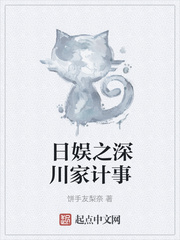 我的小确幸电视剧在线观看免费版